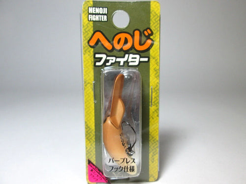 20633) VIVA HENOJI FIGHTER Barbless hook Small Crankbait #125 Caffe mocha