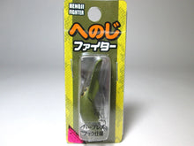 Load image into Gallery viewer, 20642) VIVA HENOJI FIGHTER Barbless hook Small Crankbait #113 matcha