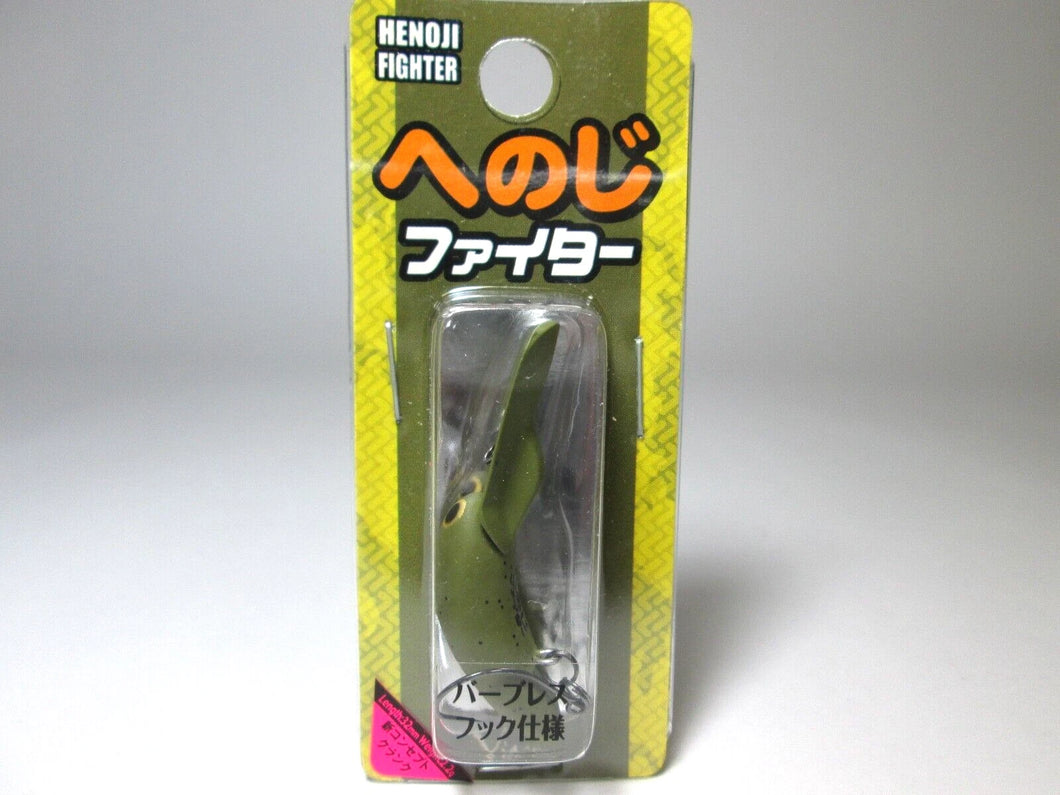20642) VIVA HENOJI FIGHTER Barbless hook Small Crankbait #113 matcha