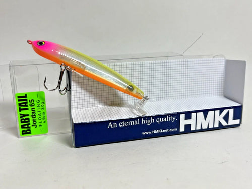 11117) HMKL BABY TAIL Jordan 65F, #Holo plate Ayaya