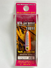 Load image into Gallery viewer, 11730) SMITH BTK Bottom Knock Swimmer Light #06 Pink Slash for Area Trout Lure