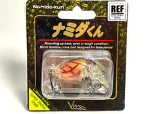 Load image into Gallery viewer, 21340) Viva Namida-kun , Shallow Crankbait REF Model #Aburazemi