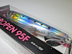 24297) JUMPRIZE POPOPEN 95F #04 Real Iwashi