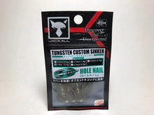Load image into Gallery viewer, 31900) JACKALL TUNGSTEN CUSTOM SINKER HOLE NAIL 1/8oz #Green pumpkin pepper