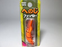 Load image into Gallery viewer, 20643) VIVA HENOJI FIGHTER Barbless hook Small Crankbait #115 sunshine orange