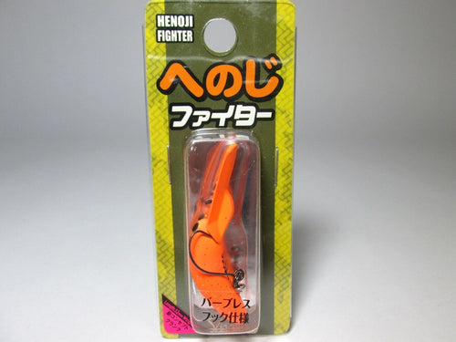 20643) VIVA HENOJI FIGHTER Barbless hook Small Crankbait #115 sunshine orange