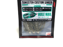 Load image into Gallery viewer, 31900) JACKALL TUNGSTEN CUSTOM SINKER HOLE NAIL 1/8oz #Green pumpkin pepper