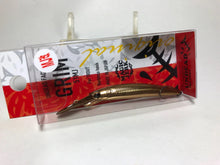 Load image into Gallery viewer, 32517) UNDEAD FACTORY GRIM 51MJ Kai #4 MAD Copper