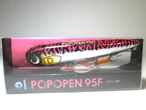 24298) JUMPRIZE POPOPEN 95F #06 Kosaba Pink