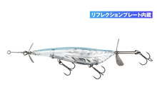 Load image into Gallery viewer, 11770) JACKALL RIPPIN POD 110F, Double Swisher #07 Hone Hone Flash Reflection Plate