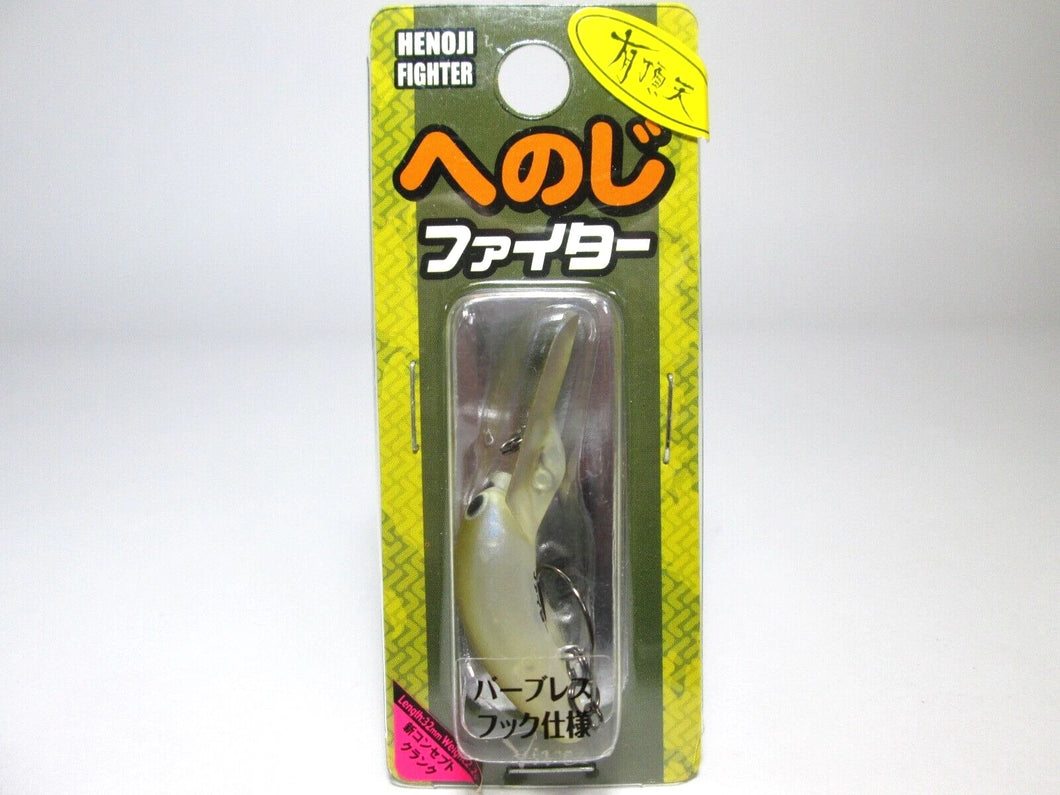 20667) VIVA HENOJI FIGHTER Limited Color #T28 Uchouten Mizuochi melon