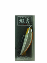 Load image into Gallery viewer, 30168) Ito.Craft EMISHI 50S #OS for Trout Minnow