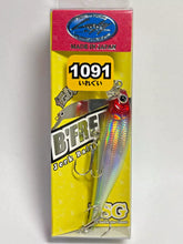 Load image into Gallery viewer, 24222) Lucky craft B&#39;FREEZE 65S ESG IREGUI 1091 Limited color #Wanoku crown