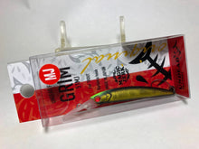 Load image into Gallery viewer, 32519) UNDEAD FACTORY GRIM 51MJ #3 Lightning