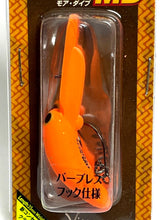 Load image into Gallery viewer, 21350) Viva HENOJI FIGHTER MD More Dive #115 Sunshine Orange