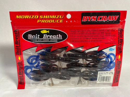 59626) Bait Breath BYS CRAW 3.5' Two Tone #B37 Dark Red Blue Blue