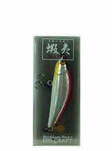 Load image into Gallery viewer, 30170) Ito.Craft EMISHI 50S #RS for Trout Minnow