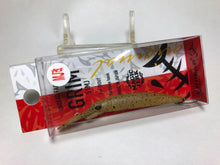 Load image into Gallery viewer, 32518) UNDEAD FACTORY GRIM 51MJ Kai #5 Koryu