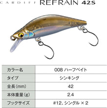 Load image into Gallery viewer, 11877) SHIMANO CARDIFF REFRAIN 42S #008 Half Bait