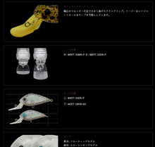 Load image into Gallery viewer, 11244) NORIES Meet 29DR-F 1.8g Wide Range Trout Crankbait #386M Kitakanto Olieve