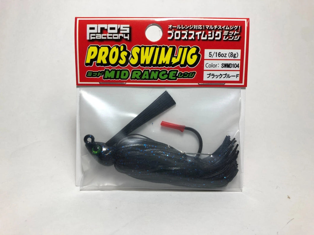 31932) Pro's Factory PRO'S SWIM JIG MID RANGE 5/16oz #SWMD104 Black Blue F