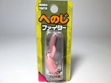 Load image into Gallery viewer, 20634) VIVA HENOJI FIGHTER Barbless hook Small Crankbait #126 strawberry shake