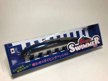 Load image into Gallery viewer, 32175) BlueBlue Gachipen Swimmer 180 #08 Specially selected saury