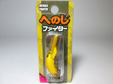 Load image into Gallery viewer, 20644) VIVA HENOJI FIGHTER Barbless hook Small Crankbait #124 monkey banana