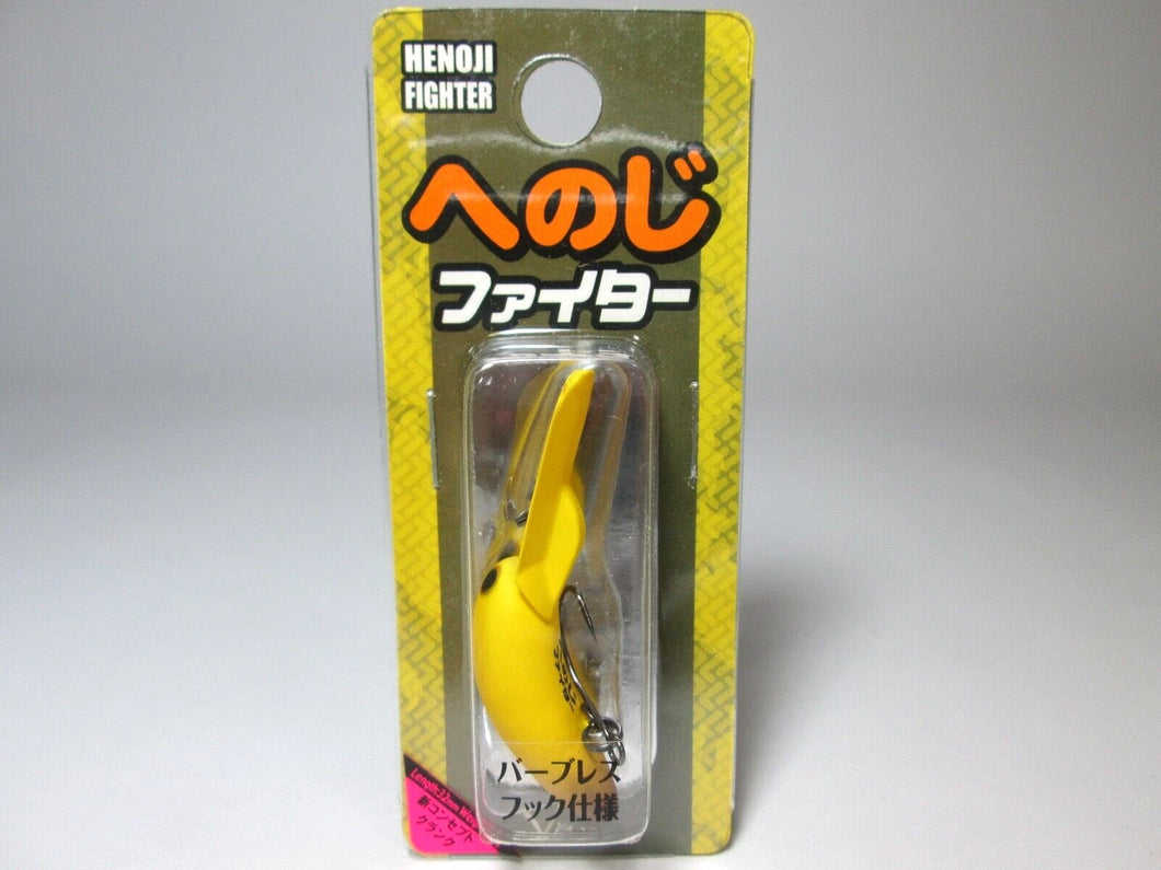 20644) VIVA HENOJI FIGHTER Barbless hook Small Crankbait #124 monkey banana
