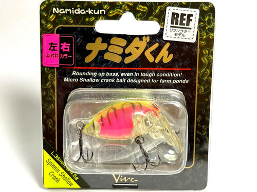 21348) Viva Namida-kun Left/Right asymmetric color REF Model Trick Tiger