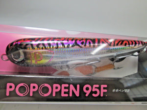24298) JUMPRIZE POPOPEN 95F #06 Kosaba Pink