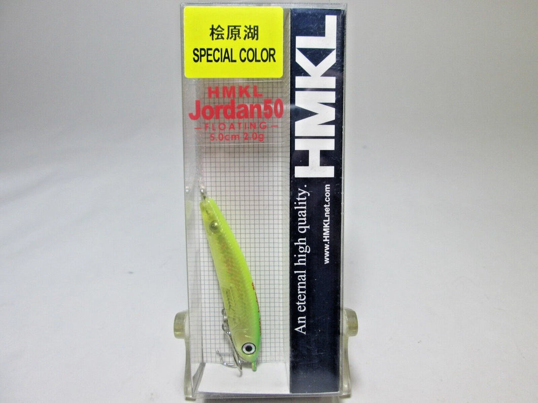 24484) HMKL Jordan 50F, Hibara Lake Special Color #Hibarako KitKatsu
