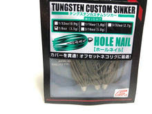 Load image into Gallery viewer, 31901) JACKALL TUNGSTEN CUSTOM SINKER HOLE NAIL 1/8oz #Grepum chart tip