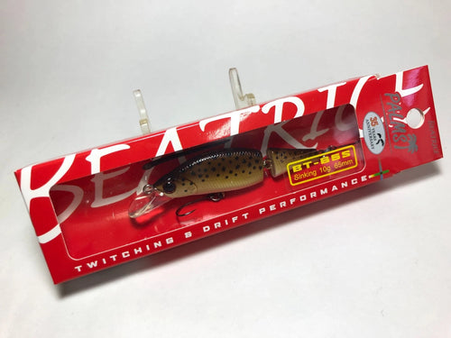 31293) PALMS 35th Anniversary BEATRICE 53S Limited Color #SL-47 Dojo(Loach)