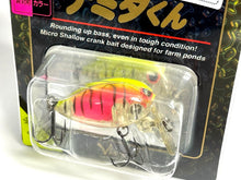 Load image into Gallery viewer, 21348) Viva Namida-kun Left/Right asymmetric color REF Model Trick Tiger