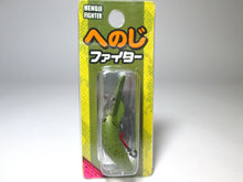 Load image into Gallery viewer, 20646) VIVA HENOJI FIGHTER Small Crankbait #113 matcha