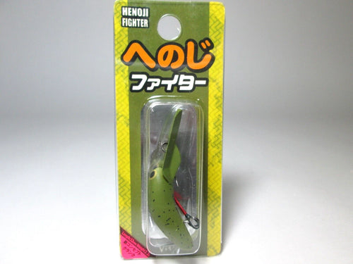 20646) VIVA HENOJI FIGHTER Small Crankbait #113 matcha