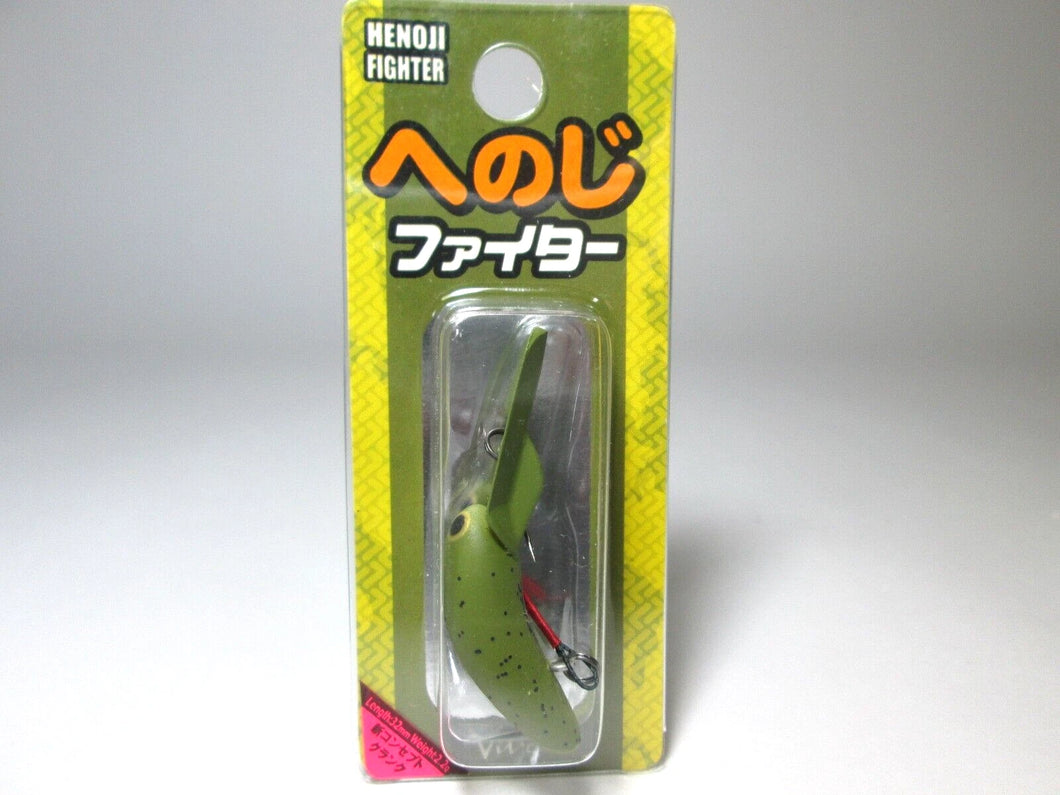 20646) VIVA HENOJI FIGHTER Small Crankbait #113 matcha