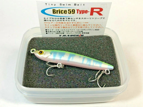 58721) T.H.Tackle Brice 59 Type-R #708 Chart Oikawa
