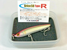Load image into Gallery viewer, 58723) T.H.Tackle Brice 59 Type-R #707 Pink Ayu