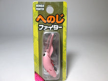 Load image into Gallery viewer, 20647) VIVA HENOJI FIGHTER Small Crankbait #126 strawberry shake