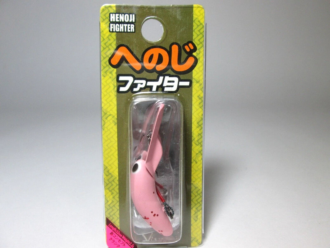 20647) VIVA HENOJI FIGHTER Small Crankbait #126 strawberry shake