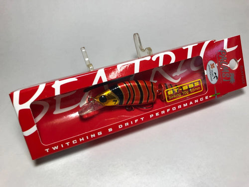 31286) PALMS 35th Anniversary BEATRICE 65S Limited Color #AL-283 Suzumehachi