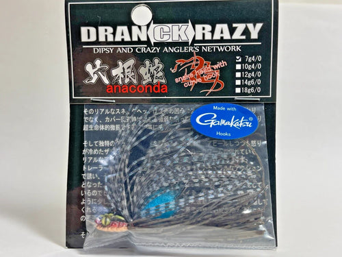 11619) DRANCKRAZY Anaconda Rubber Jig 7g #4/0 #Aodaisyo