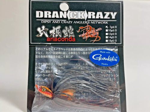 11620) DRANCKRAZY Anaconda Rubber Jig 7g #4/0 #Mamushi