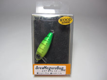 Load image into Gallery viewer, 30472) BIG MAN Area Moguru Bug MR, Wood Handmade #Chart Green