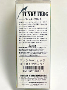 11576) Ever green FUNKY FROG #101 Frog