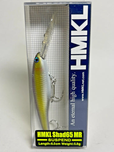 11140) HMKL HMKL Shad 65MR, Konjiki Wakasagi