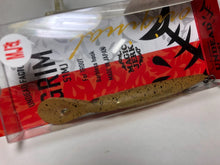 Load image into Gallery viewer, 32518) UNDEAD FACTORY GRIM 51MJ Kai #5 Koryu