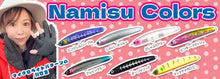 Load image into Gallery viewer, 33930) LUCKY CRAFT WANDER 60 ESG &#39;25 Namisu Spring Color #Angel Purple